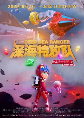一本一道久久a久久